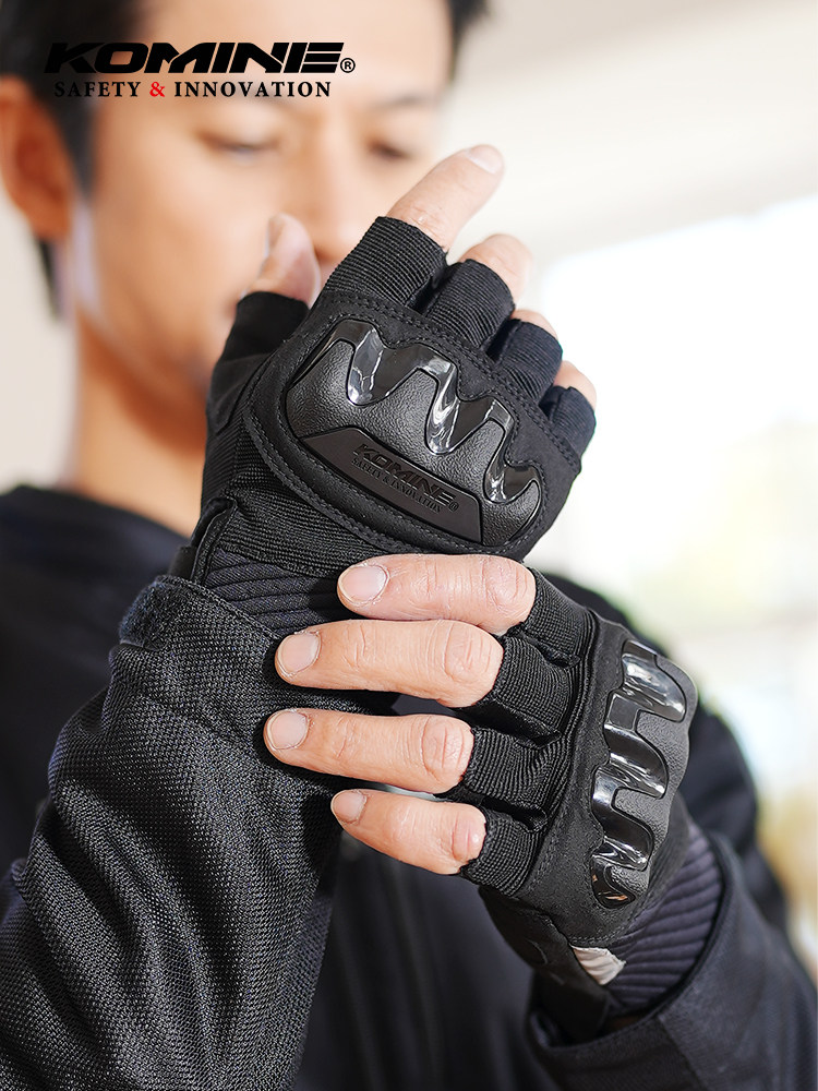 KOMINE夏季男女款越野摩托车骑行无指手套半指TPU防摔手套 GK-242