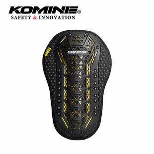 829 KOMINE四季 摩托赛车骑行服内置CE2龟甲背护背板高防护硬壳