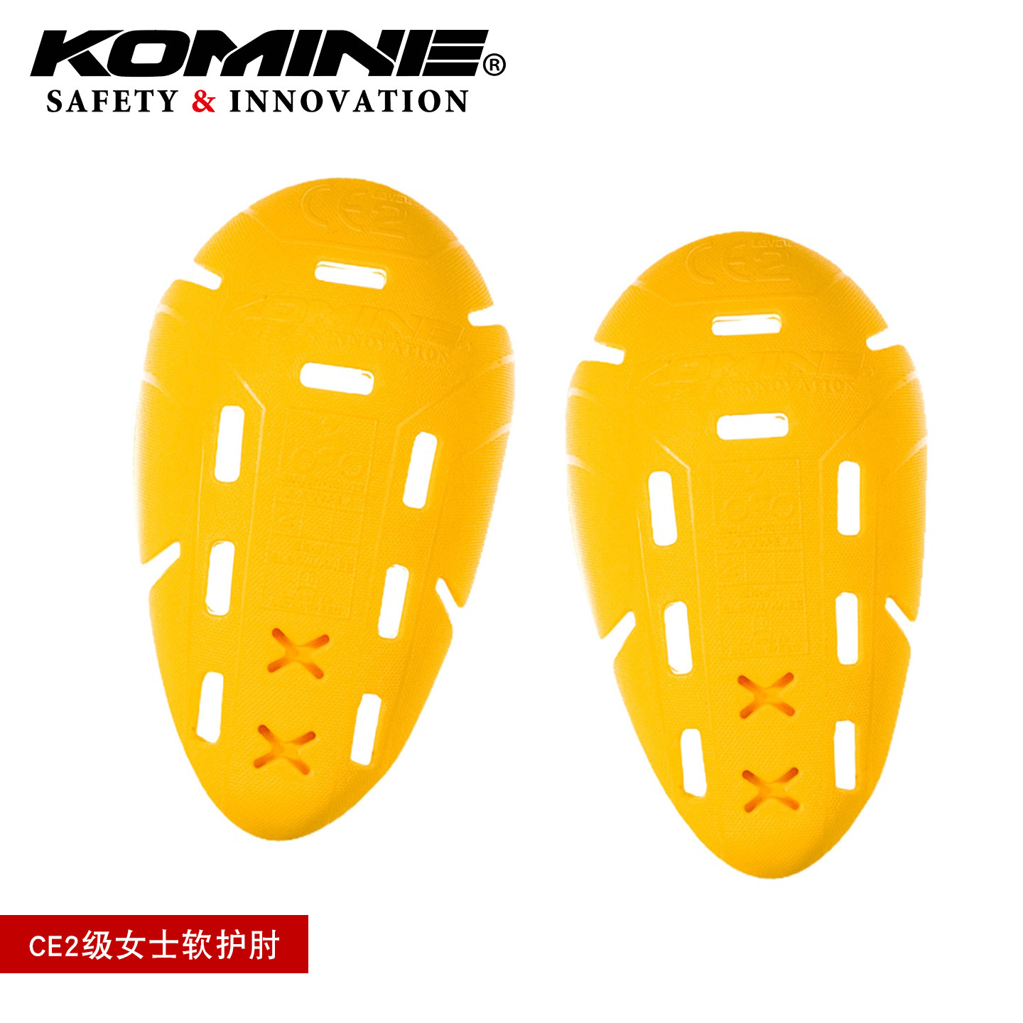 KOMINE 四季女士骑行服内置护肘摩托车装备可拆卸CE2级防摔SK-811