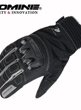 KOMINE秋冬摩旅防水骑行硬质橡胶护甲摩托骑士手套保暖男女GK-834