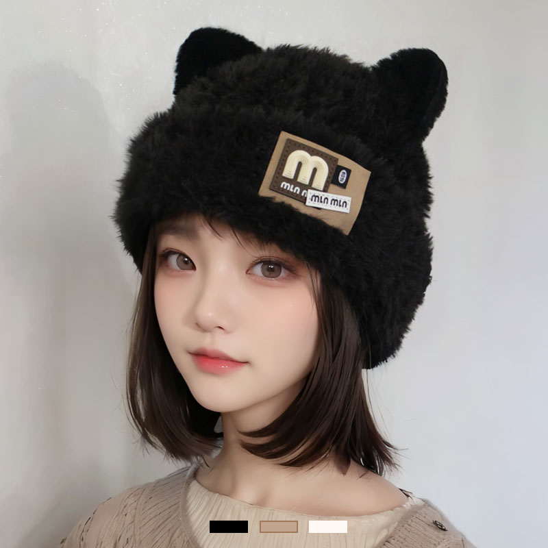 可爱拼色毛绒小熊耳朵韩版时尚毛线帽女帽子女秋冬保暖加厚针织帽