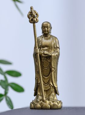 简修行九华山地藏菩萨像黄铜地藏王佛像随身佛小摆件精致文创用品