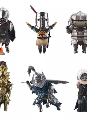 黑暗之魂盲盒DarkSouls系列周边摆件太阳骑士亚尔特留斯手办摆件