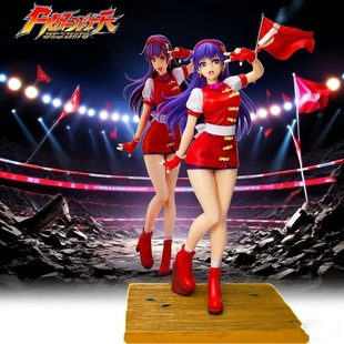 拳皇SNK系列街霸麻宫雅典娜寿屋街头霸王98格斗1/7模型 手办