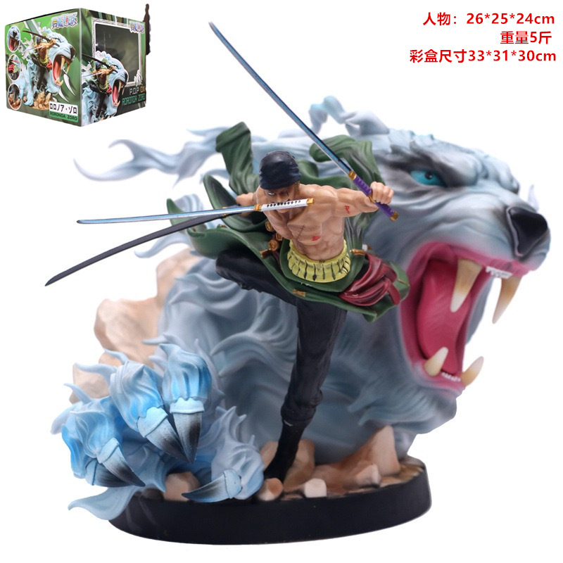 航海海贼王手办GK极虎狩索隆诺诺罗亚三刀流盒装手办公仔摆件模型