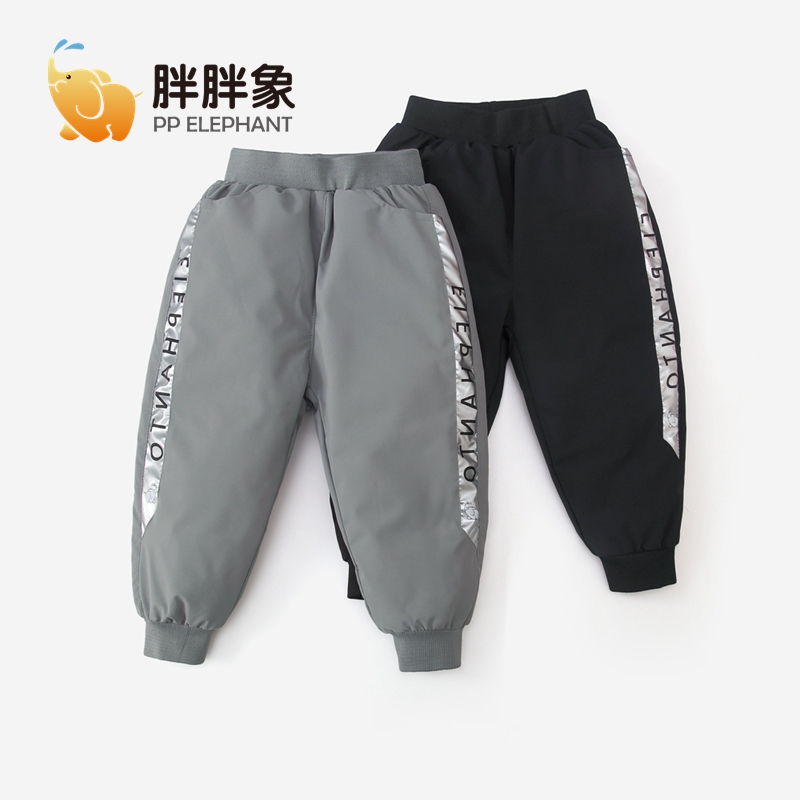 胖胖象儿童防寒羽绒裤冬装男童女童中大童加厚保暖羽绒裤长裤