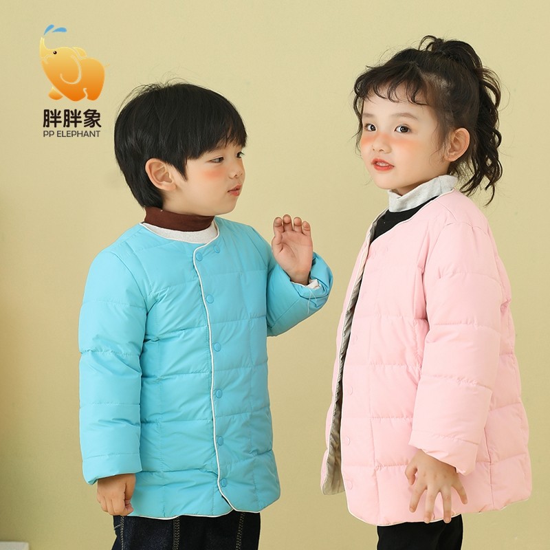 胖胖象儿童轻薄羽绒服中小童宝宝男女童90%白鸭绒内胆童装外套