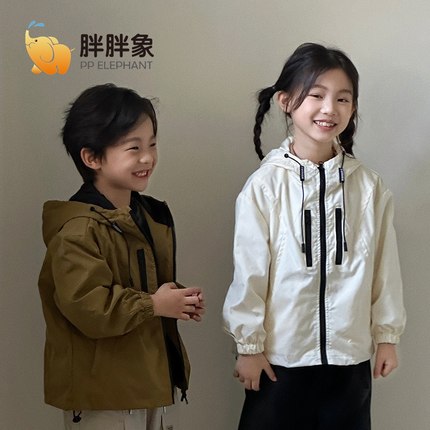 胖胖象新款小学生冲锋衣男女童儿童春秋装中大童连帽薄款外套