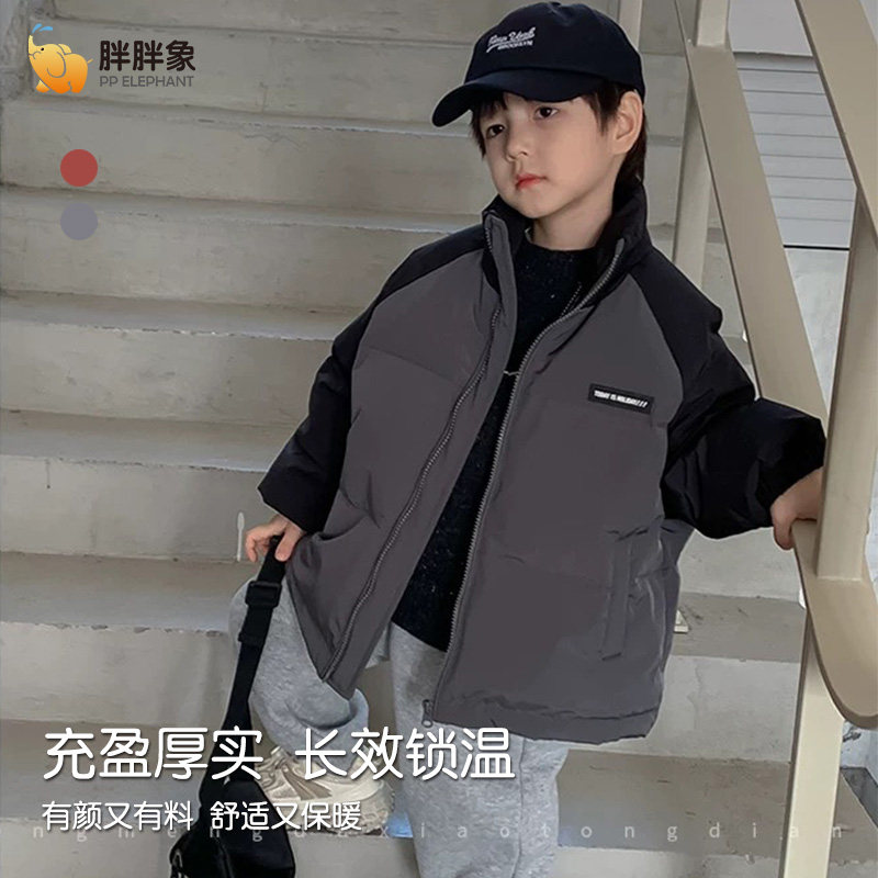 胖胖象新款中小大儿童秋冬季拼色棉袄/棉服