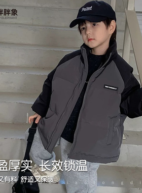 胖胖象新款中小大儿童秋冬季拼色保暖羽绒棉衣宝宝长袖外套冬装