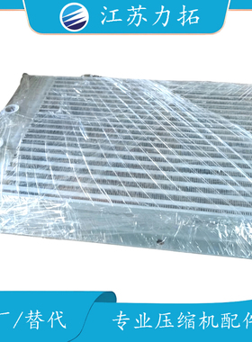 QX102537 替代Gardner Denver 格南登福空压机配件大全