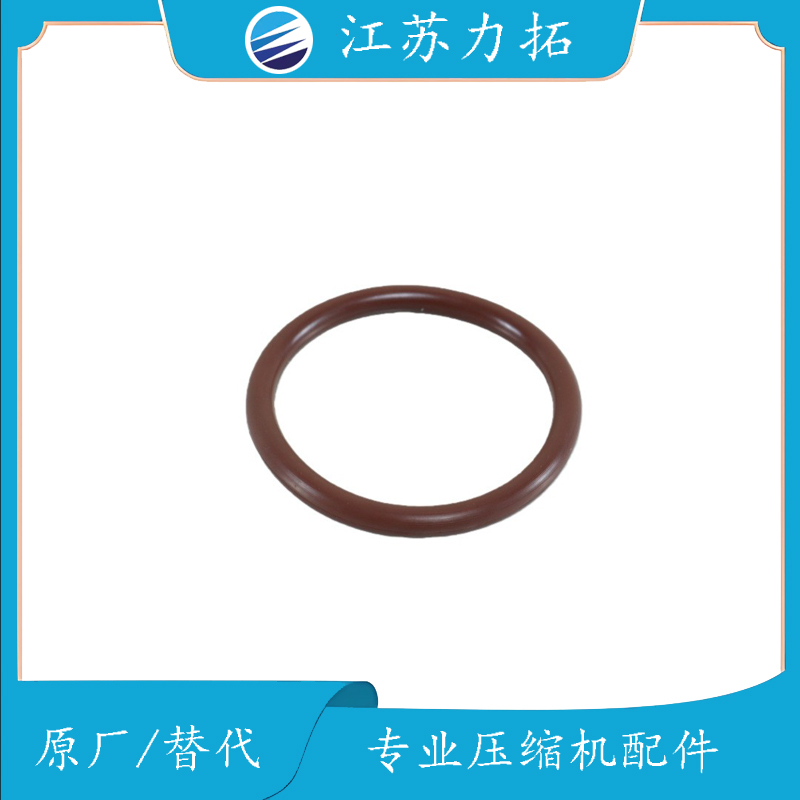 IR英格索兰 O型圈22187215螺杆式空压机配件大全现货