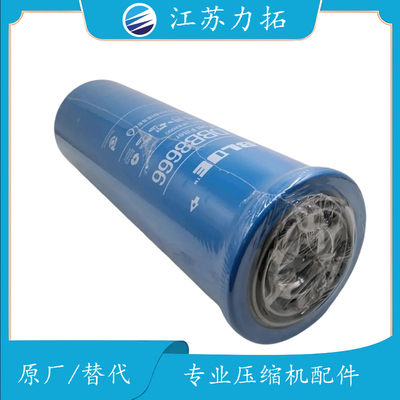 唐纳森油滤DBB8666螺杆式空压机配件大全现货