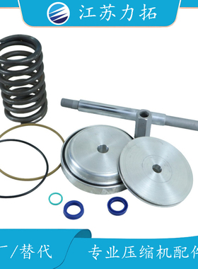 CompAir康普艾100001111螺杆式空压机配件大全现货