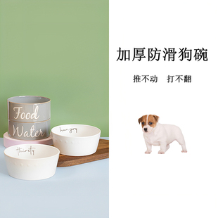 微瑕中号防打翻手绘高颜值可爱猫粮狗粮宠物陶瓷碗 外贸陶瓷韩款