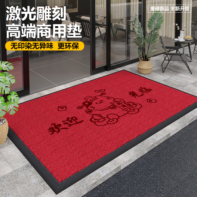 商用入户门地垫店铺门口地垫