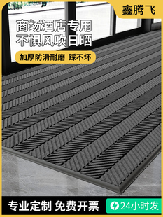 商业入口门地垫刮泥除尘地毯酒店入口门垫防滑吸水定制标志