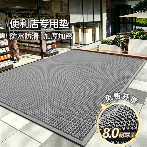 商用室外耐磨抗晒防冻防滑防水垫