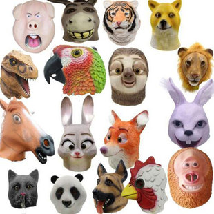万圣节面罩乳胶马狮子猪老虎动物面具头套猴驴猫猩猩树懒恐龙公鸡