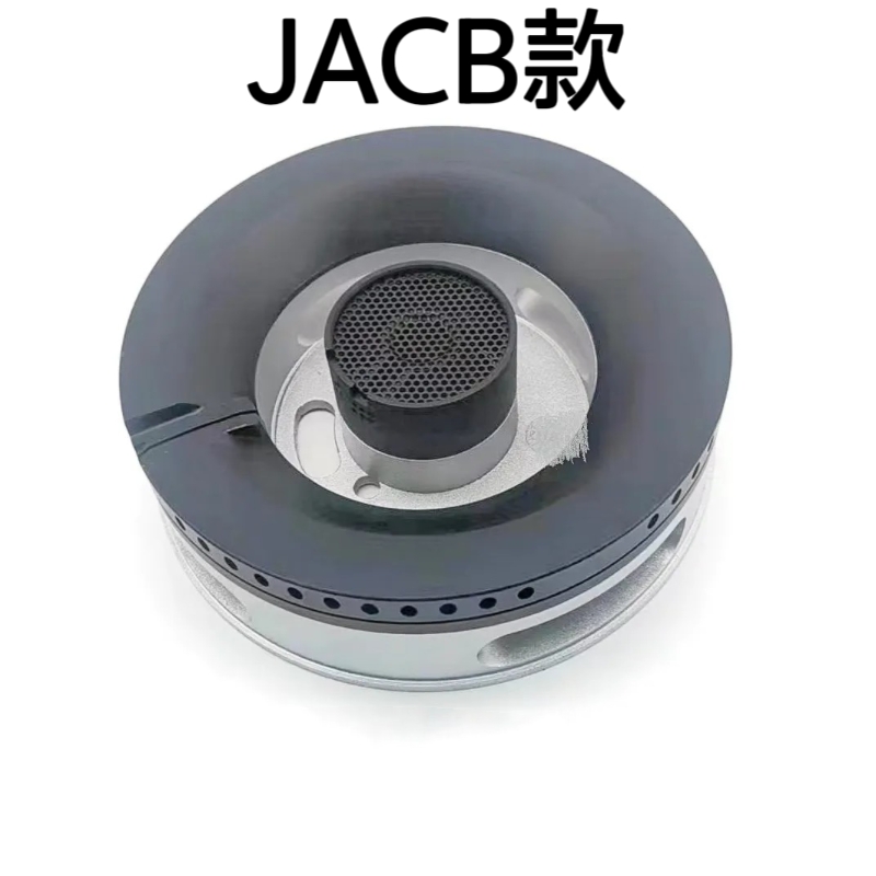 适合方太燃气灶JACB/JAM7.S/JA1G大火盖小火盖底座分火器灶芯配件