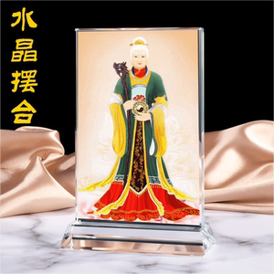 无生老母摆件道家供奉