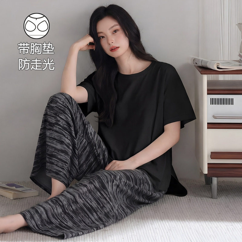 带胸垫睡衣女短袖长裤莱卡纯棉简约黑色凉感透气可外穿家居服套装