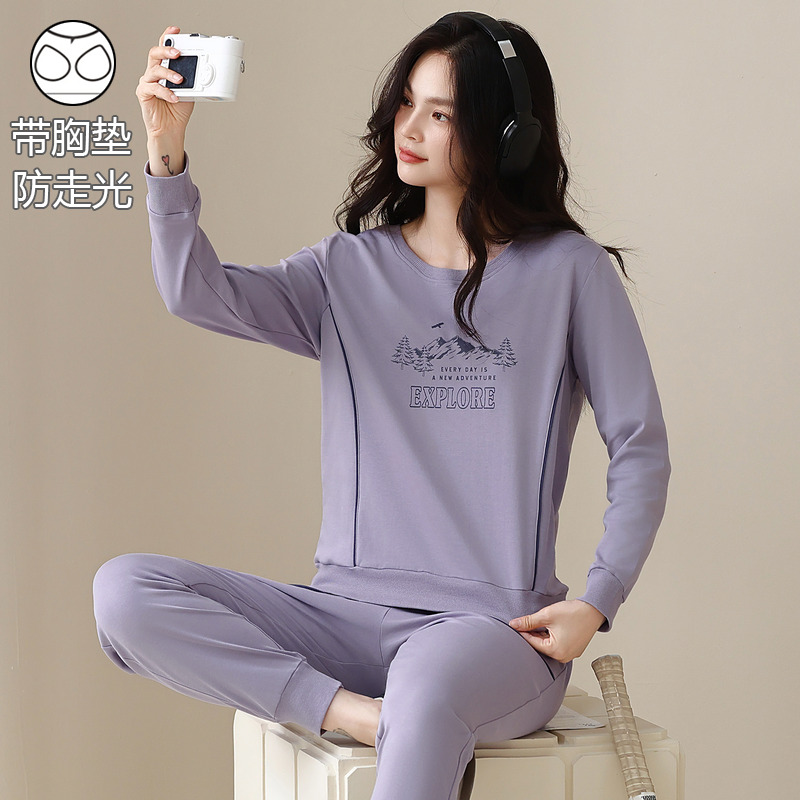 带胸垫睡衣女纯棉长袖