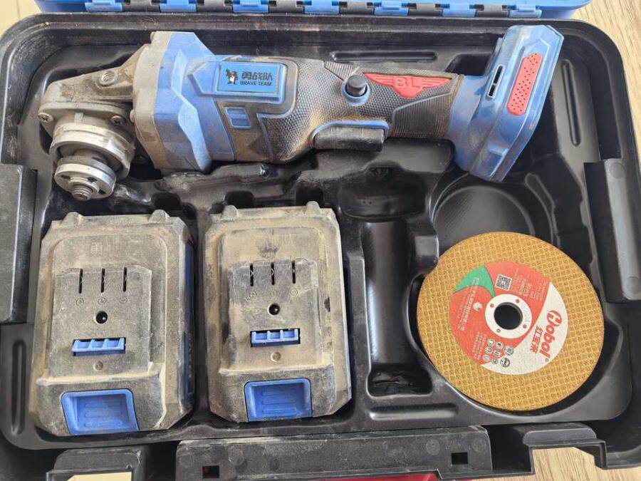 5月19日乌海市角磨机一台网络拍卖公告