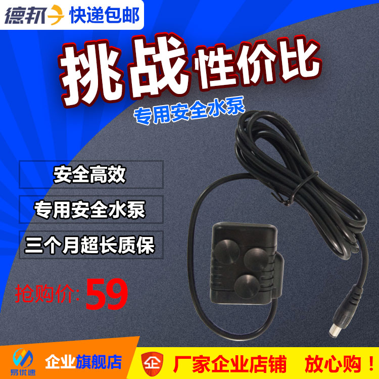 取断丝锥机安全直流水泵火花机