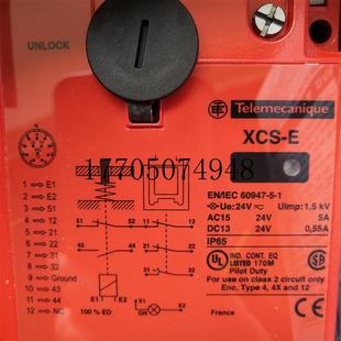 XCSE8312S61 施耐德安全极限开关 议价现货议价 议价全新原装