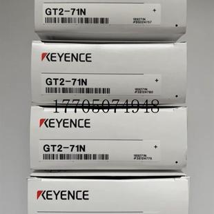 ONLY 原装 议价 41现货议价 71N 305V 正品 GT2