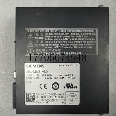 议价西门子100W6SL3210-5CB08-4AA0正常现货议价