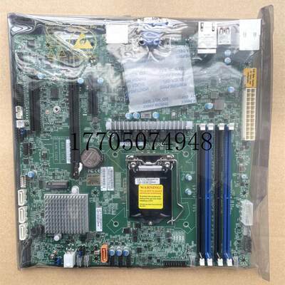 议价X12SCZ-QF/X12SCZ-F ,IPMI,10代I7,I9,双 ,mat现货议价