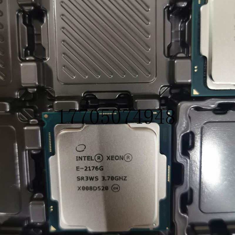 议价INTEL XEON E-2176G,3.7G 6核12线程服务器cpu正现货议价