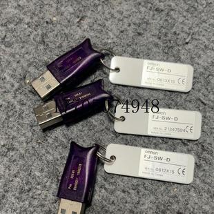 质保一年 议价原装 拍前现货议价 OMRONOMRON D加密狗 正品