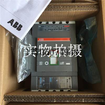 议价原装正品塑壳断路器S5N630 S5H630 3P 630A 货现货议价