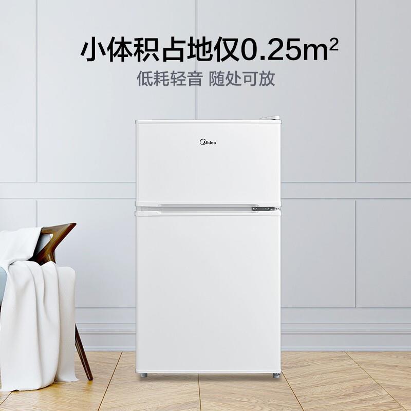 Mi.dea/美.的BCD-88CM双门小型冰箱冷冻冷藏双温家用租房宿舍省电