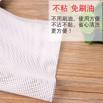 商用加厚食品级硅胶蒸笼垫定制尺寸长方形馒头蒸垫包子蒸柜不粘垫