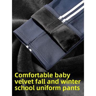 秋冬季校服裤子羊羔绒男女藏青色一道杠初高中小学生加绒加厚校裤