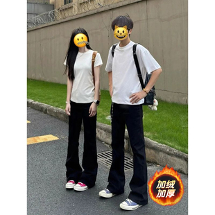 显瘦微喇百搭黑色裤 窄版 子男潮 男女款 秋冬加绒cleanfit弯刀牛仔裤