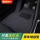 s40 XC90 XC40 S60 V40 沃尔沃xc60 S90汽车脚垫地毯原厂 V60 V90