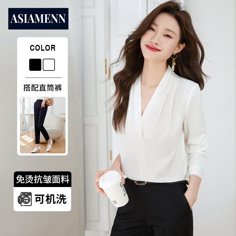 白色衬衫通勤简约职业装气质女神范高级感时尚套装酒店前台工作服