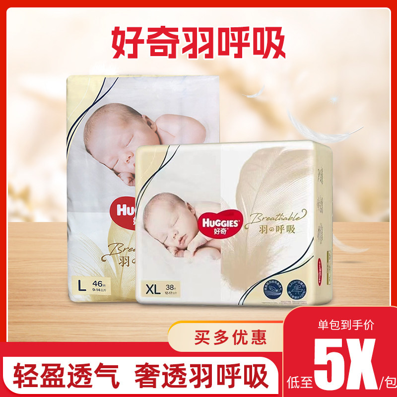 NBֽ���72Ƭ 1�� ���������ֽ�����������ʪ