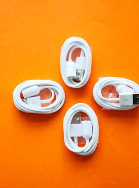 电动牙刷充电线志高105A /103/108/100PRO/115锐迈HL-3H2H3H5F5C1