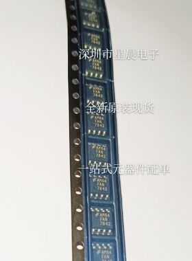 FAN7842MX FAN7842M 贴片SOP8 IC芯片进口特价现货直拍闪电发货