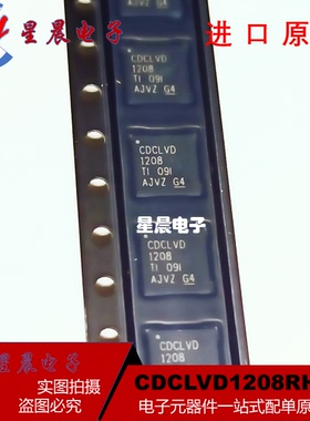 原装正品 CDCLVD1208RHDR 时钟缓冲器  VQFN-28  丝印CDCLVD1208