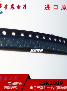 全新原装2SK2009 印KM 贴片三极管 MOS场效应管 SOT-23封装可直拍