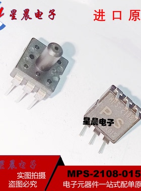 全新正品 MPS-2108-015GC 封装DIP-6 丝印MPS-2108  压力传感器