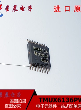 TMUX6136PWR 丝印MUX6136 封装TSSOP16 全新原装精密模拟开关芯片