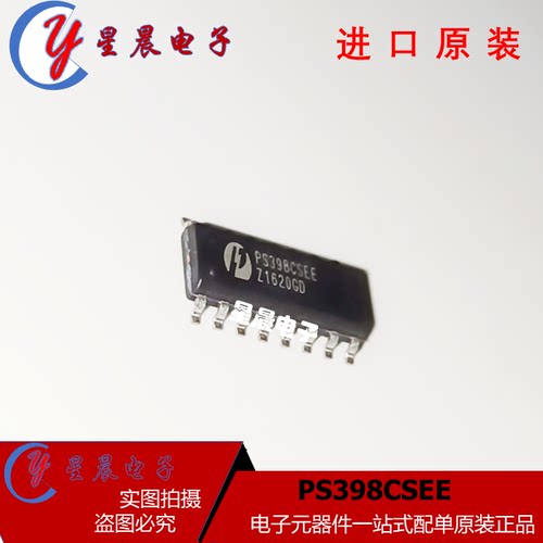 PS398CSE PS398CSEE 贴片SOP16 多路复用器/分解器 进口正品
